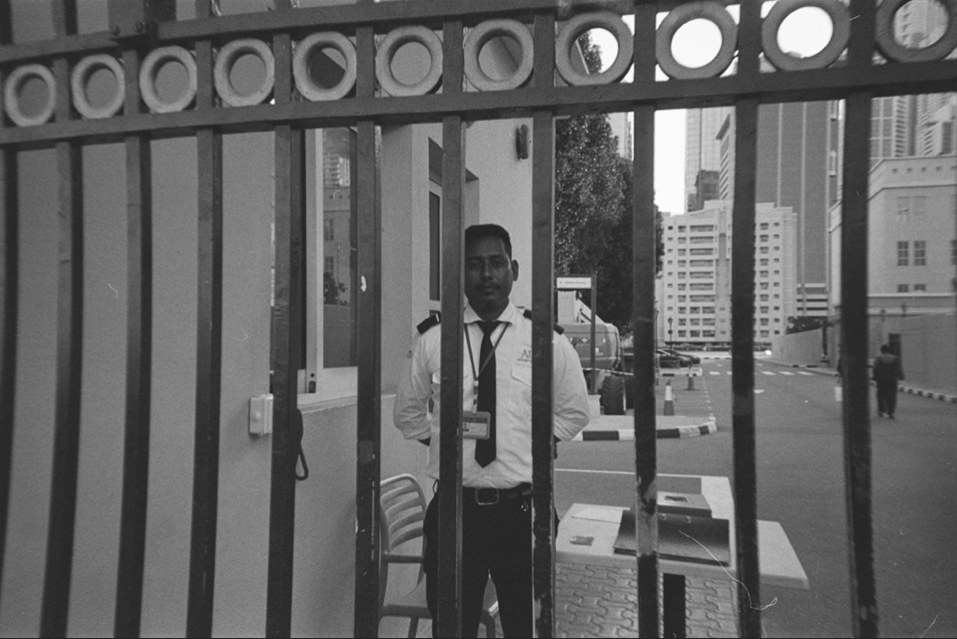 ANALOG — guard at the gate
